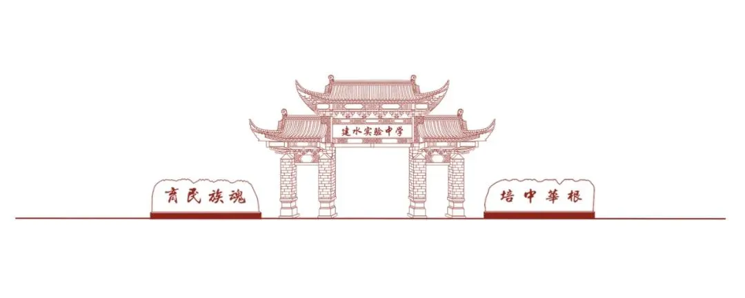 如何通过心理辅导提升篮球轮换训练的效果_0
